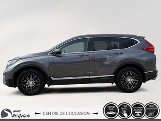 2019  CR-V Touring in La Malbaie, Quebec - 5 - w320h240px