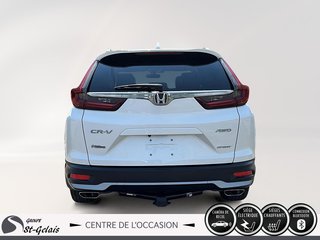 Honda CR-V Sport 2020 à La Malbaie, Québec - 3 - w320h240px