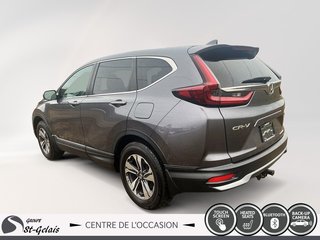 Honda CR-V LX 2020 à La Malbaie, Québec - 4 - w320h240px