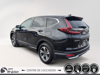 Honda CR-V LX 2020 à La Malbaie, Québec - 3 - w320h240px