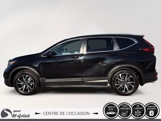 Honda CR-V LX 2020 à La Malbaie, Québec - 5 - w320h240px