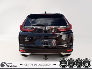 Honda CR-V LX 2020 à La Malbaie, Québec - 3 - w320h240px