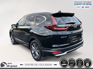 Honda CR-V Sport 2021 à La Malbaie, Québec - 5 - w320h240px