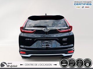 Honda CR-V Sport 2021 à La Malbaie, Québec - 4 - w320h240px