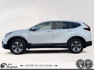 Honda CR-V LX 2021 à La Malbaie, Québec - 5 - w320h240px