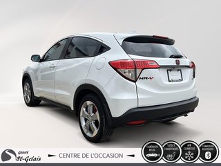 Honda HR-V LX 2020 à La Malbaie, Québec - 3 - w320h240px