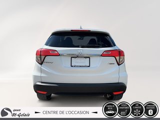 Honda HR-V LX 2020 à La Malbaie, Québec - 4 - w320h240px