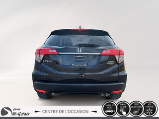 Honda HR-V LX 2020 à La Malbaie, Québec - 3 - w320h240px