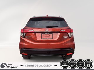Honda HR-V Sport 2020 à La Malbaie, Québec - 3 - w320h240px
