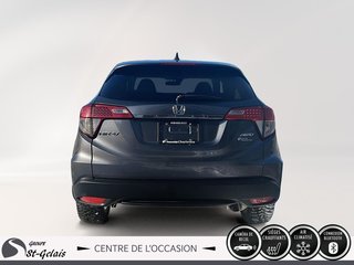 Honda HR-V LX 2021 à La Malbaie, Québec - 4 - w320h240px
