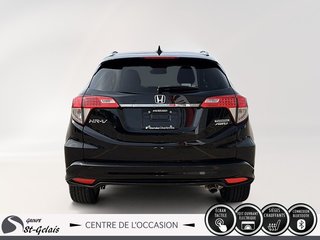 Honda HR-V Touring 2022 à La Malbaie, Québec - 3 - w320h240px