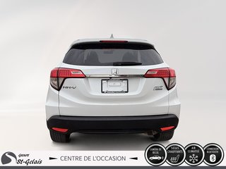 Honda HR-V LX 2022 à La Malbaie, Québec - 3 - w320h240px