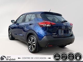 Nissan KICKS SV 2020 à La Malbaie, Québec - 4 - w320h240px