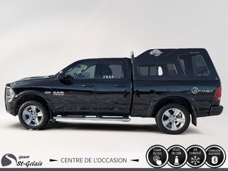 Ram 1500 Sport 2014 à La Malbaie, Québec - 5 - w320h240px