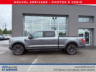 Ford F-150 LARIAT,POWERBOOST,CUIR,VENTILLÉ,GPS,TOIT PANO 2023 à Charlemagne, Québec - 3 - w320h240px