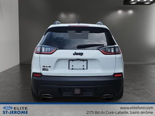 Jeep Cherokee ALTITUDE,4X4,CUIR,TOIT OUVRANT,GPS,BANC CHAUFFANT 2021 à Charlemagne, Québec - 3 - w320h240px