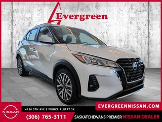 2023 Nissan Kicks SV