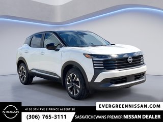 2026 Nissan Kicks SV AWD in Prince Albert, Saskatchewan - 3 - w320h240px