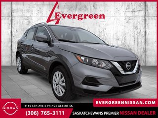 2023 Nissan Qashqai SV