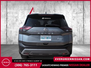 2023 Nissan Rogue S