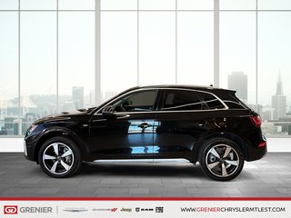 Audi Q5 PROGRESSIV AWD + TOIT OUVRANT PANO 2024 à Pointe-Aux-Trembles, Québec - 5 - w320h240px