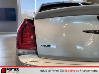 Chrysler 300 300S + AWD + CUIR 2022 à Pointe-Aux-Trembles, Québec - 3 - w320h240px