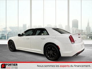 Chrysler 300 300S + AWD + TOIT OUVRANT + CUIR 2023 à Pointe-Aux-Trembles, Québec - 6 - w320h240px