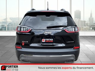 Jeep Cherokee LIMITED + 4X4 + CUIR + ÉCRAN 8.4 POUCE + BLUETOOTH 2022 à Pointe-Aux-Trembles, Québec - 4 - w320h240px