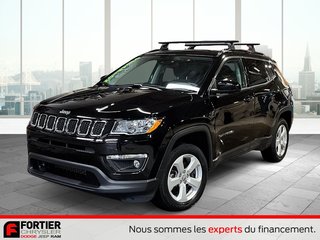 2021 Jeep Compass NORTH + LATITUDE + 4X4 in Pointe-Aux-Trembles, Quebec - 5 - w320h240px