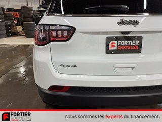 2024 Jeep Compass SPORT in Pointe-Aux-Trembles, Quebec - 5 - w320h240px