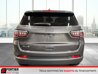 2024 Jeep Compass SPORT in Pointe-Aux-Trembles, Quebec - 6 - w320h240px