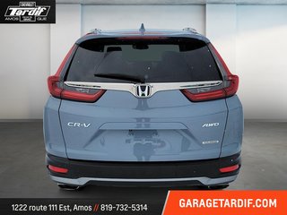 Honda CR-V  2020 à Amos, Québec - 3 - w320h240px