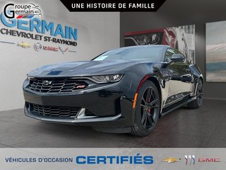 2023 Chevrolet Camaro à St-Raymond, Québec - 7 - w320h240px