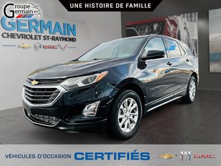 2020 Chevrolet EQUINOX LT FWD à St-Raymond, Québec - 7 - w320h240px