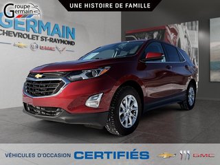 2018 Chevrolet Equinox à St-Raymond, Québec - 8 - w320h240px