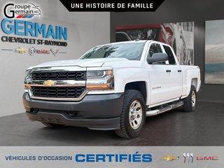 2017 Chevrolet Silverado 1500 à St-Raymond, Québec - 7 - w320h240px
