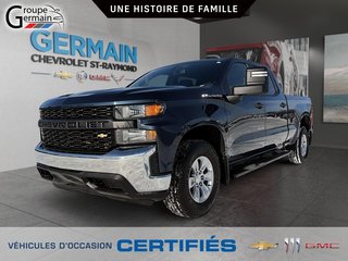 2020 Chevrolet Silverado 1500 à St-Raymond, Québec - 6 - w320h240px