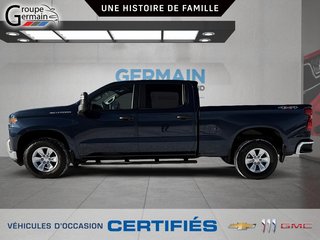 2020 Chevrolet Silverado 1500 à St-Raymond, Québec - 5 - w320h240px