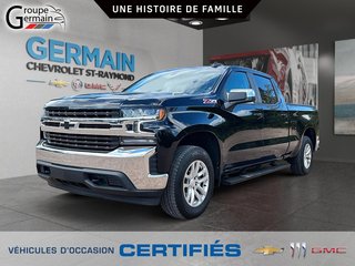 2021 Chevrolet Silverado 1500 à St-Raymond, Québec - 7 - w320h240px