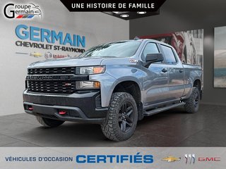 2022 Chevrolet Silverado 1500 à St-Raymond, Québec - 7 - w320h240px