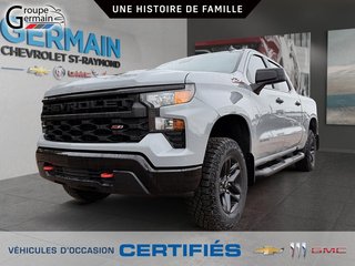 2024 Chevrolet Silverado 1500 in St-Raymond, Quebec - 8 - w320h240px
