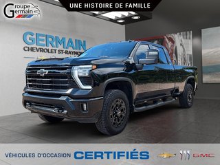 2024 Chevrolet Silverado 2500 à St-Raymond, Québec - 7 - w320h240px