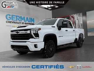 2024 Chevrolet Silverado 2500 à St-Raymond, Québec - 7 - w320h240px