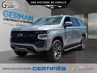2023 Chevrolet Tahoe à St-Raymond, Québec - 7 - w320h240px