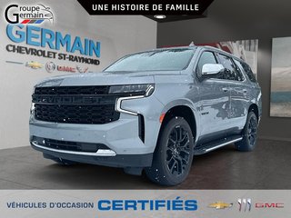 2023 Chevrolet Tahoe à St-Raymond, Québec - 7 - w320h240px