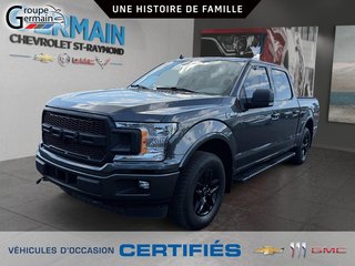 2020 Ford F-150 à St-Raymond, Québec - 7 - w320h240px