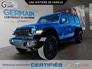 2024 Jeep Wrangler in St-Raymond, Quebec - 8 - w320h240px