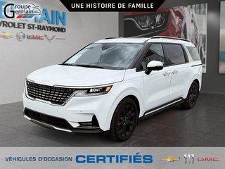 2023 Kia CARNIVAL in St-Raymond, Quebec - 8 - w320h240px