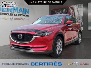 2019 Mazda CX-5 in St-Raymond, Quebec - 8 - w320h240px