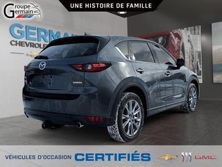 2020 Mazda CX-5 in St-Raymond, Quebec - 3 - w320h240px